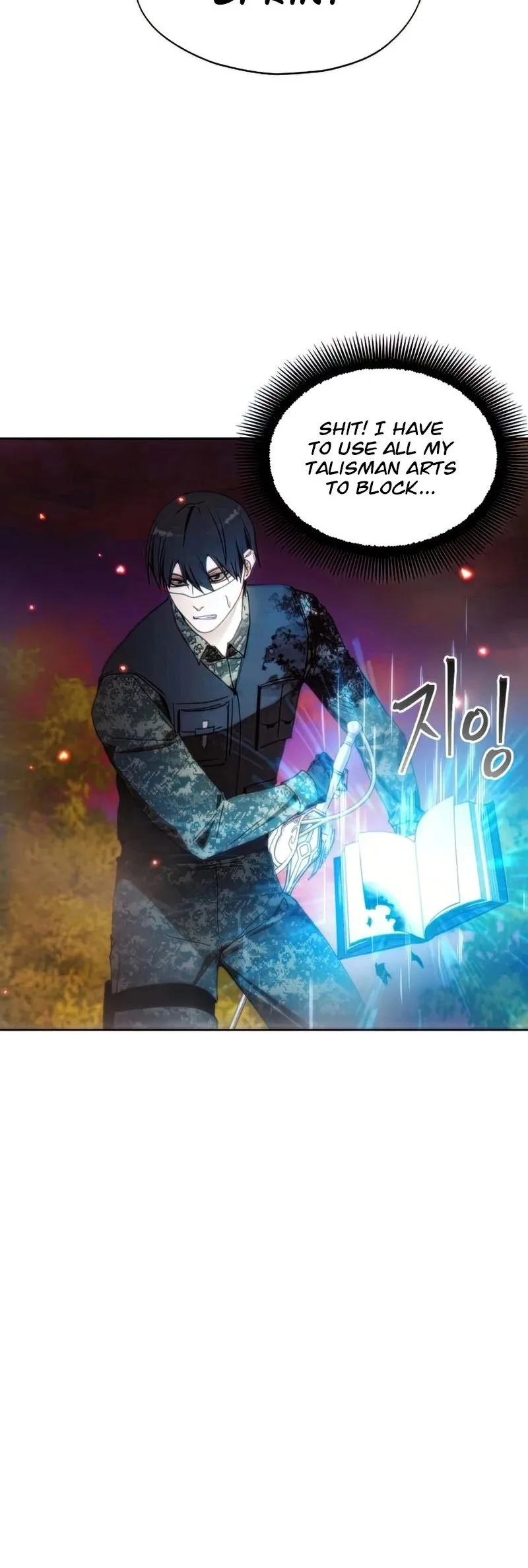 How to Live as a Villain Chapter 52 page 22