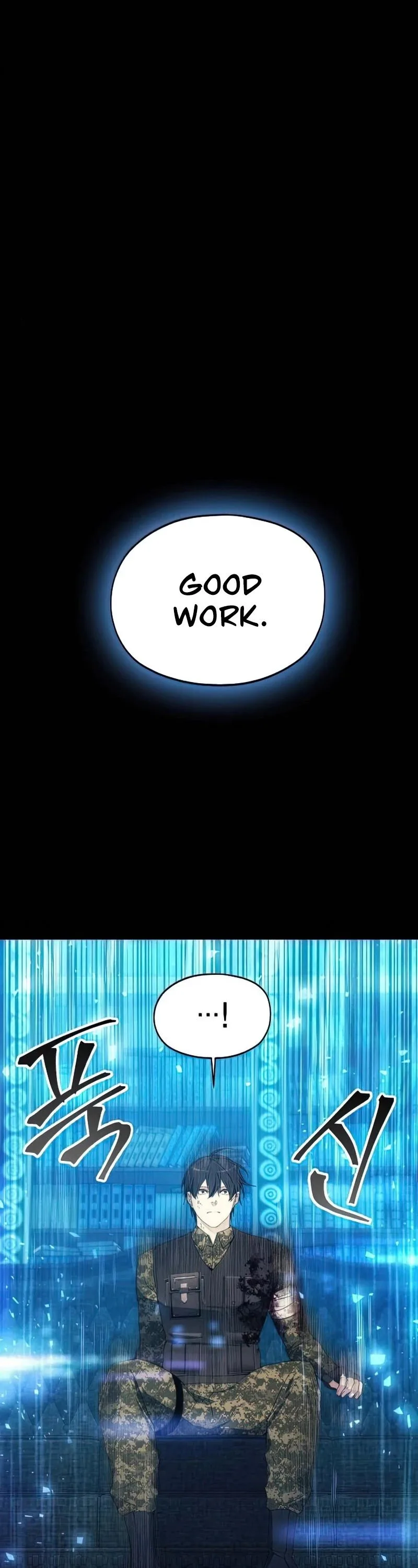 How to Live as a Villain Chapter 52 page 44