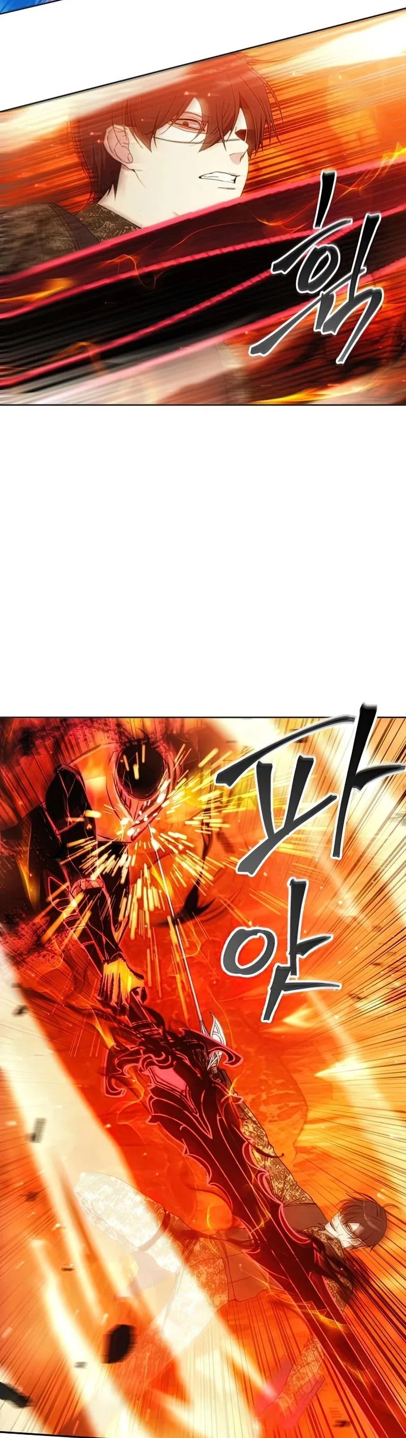 How to Live as a Villain Chapter 50 page 16