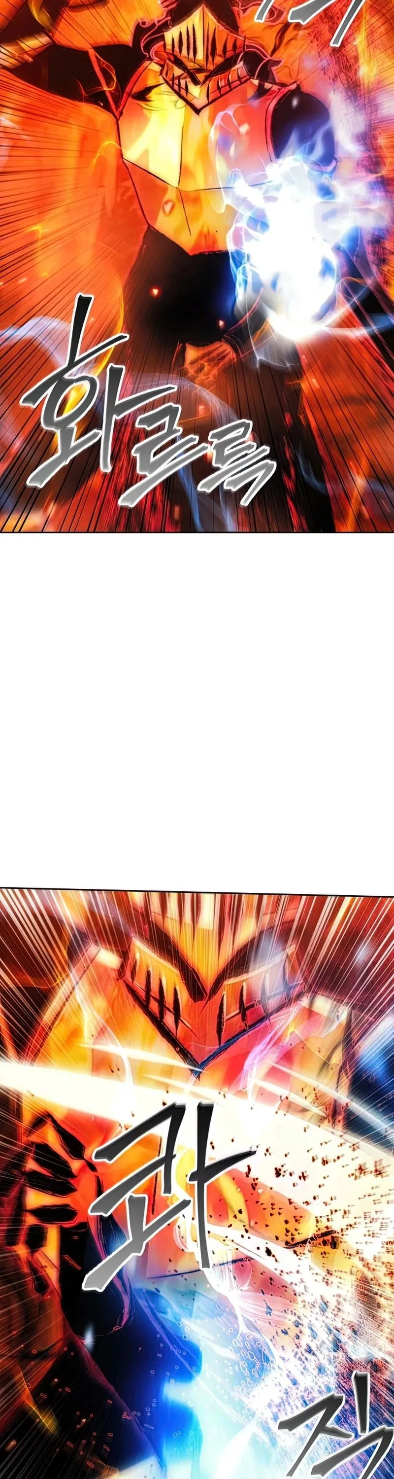 How to Live as a Villain Chapter 50 page 5