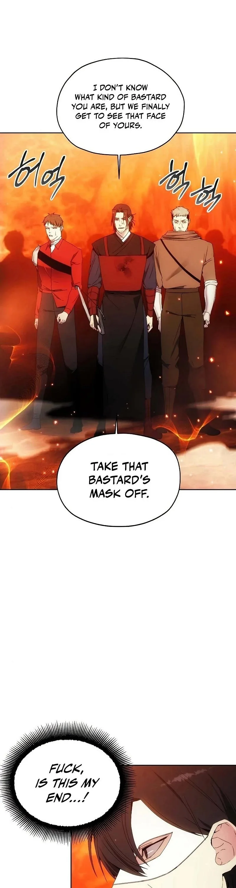 How to Live as a Villain Chapter 47 page 29