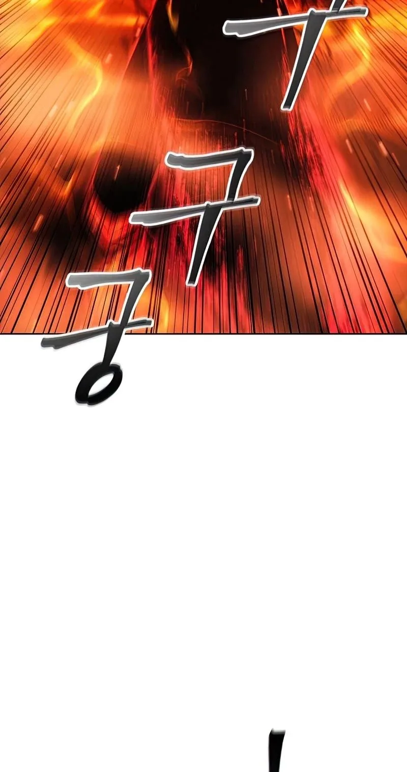 How to Live as a Villain Chapter 50 page 22