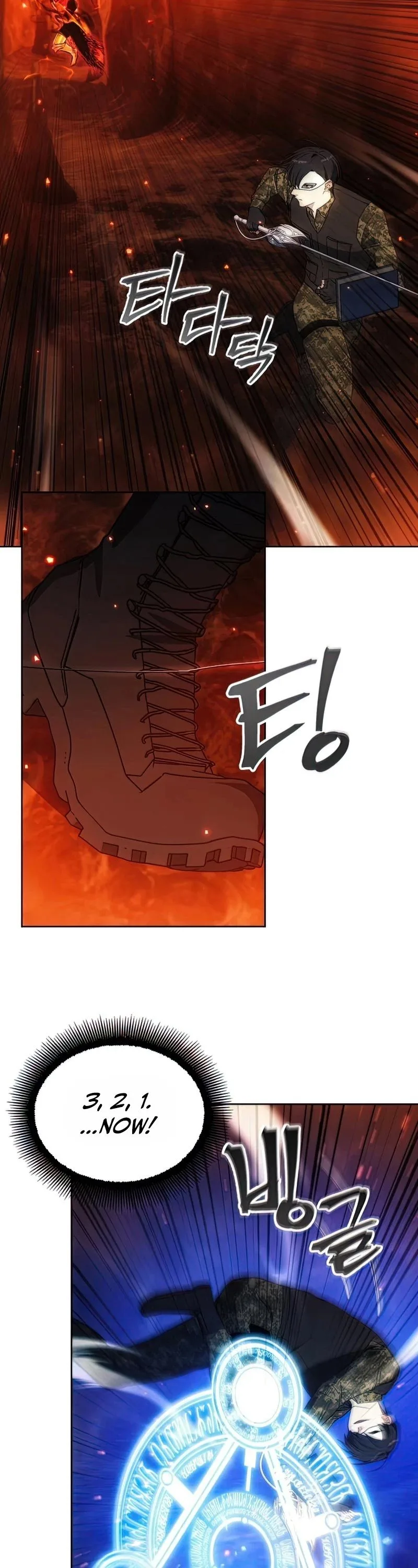How to Live as a Villain Chapter 50 page 10