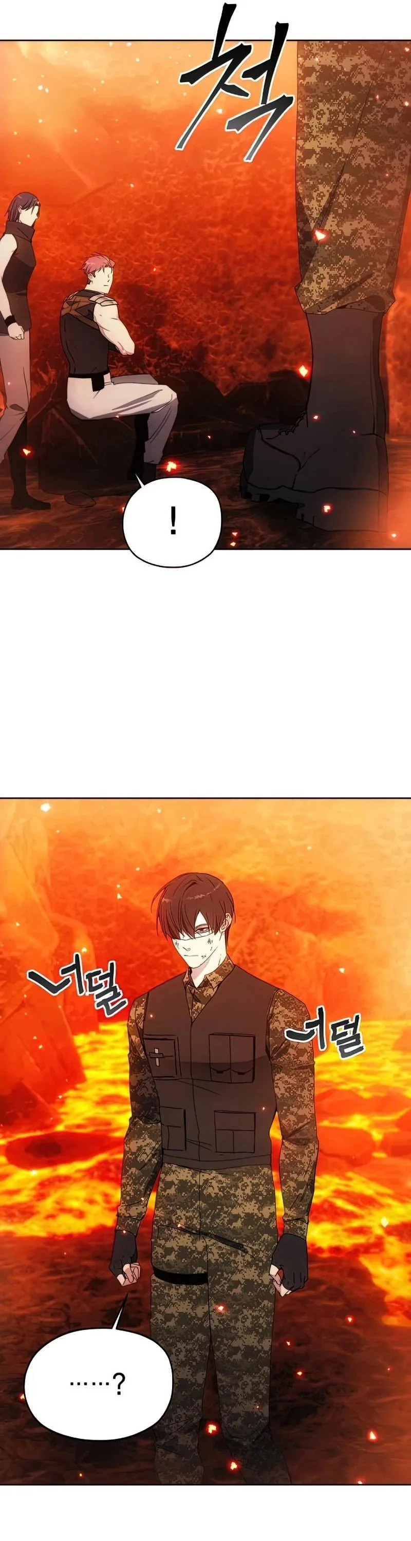How to Live as a Villain Chapter 50 page 39