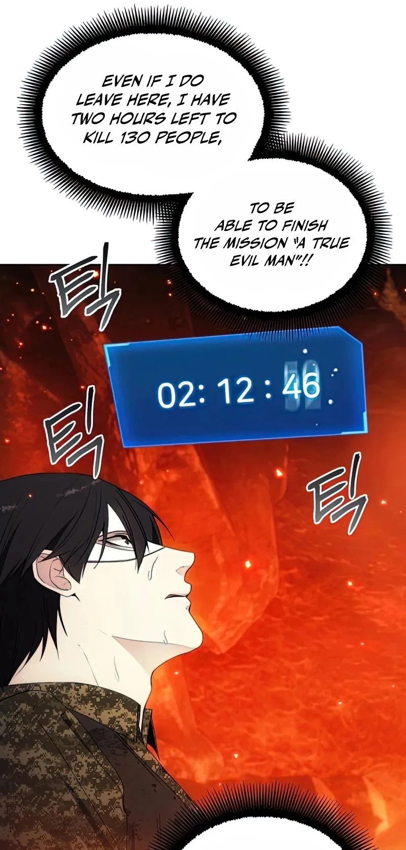 How to Live as a Villain Chapter 50 page 44
