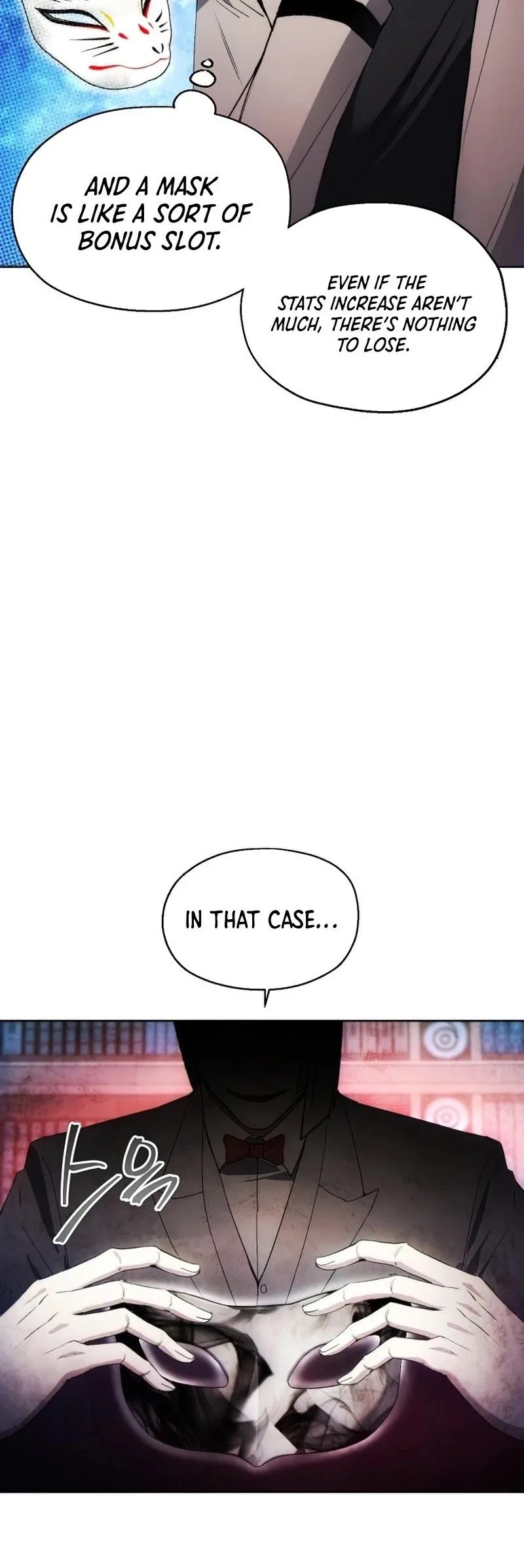 How to Live as a Villain Chapter 53 page 17