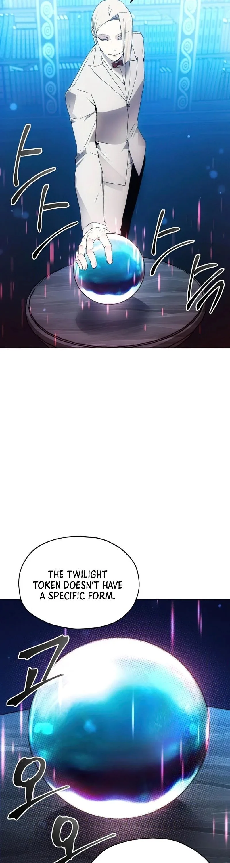 How to Live as a Villain Chapter 53 page 9