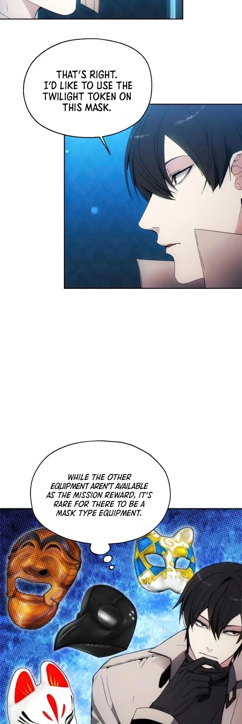 How to Live as a Villain Chapter 53 page 16