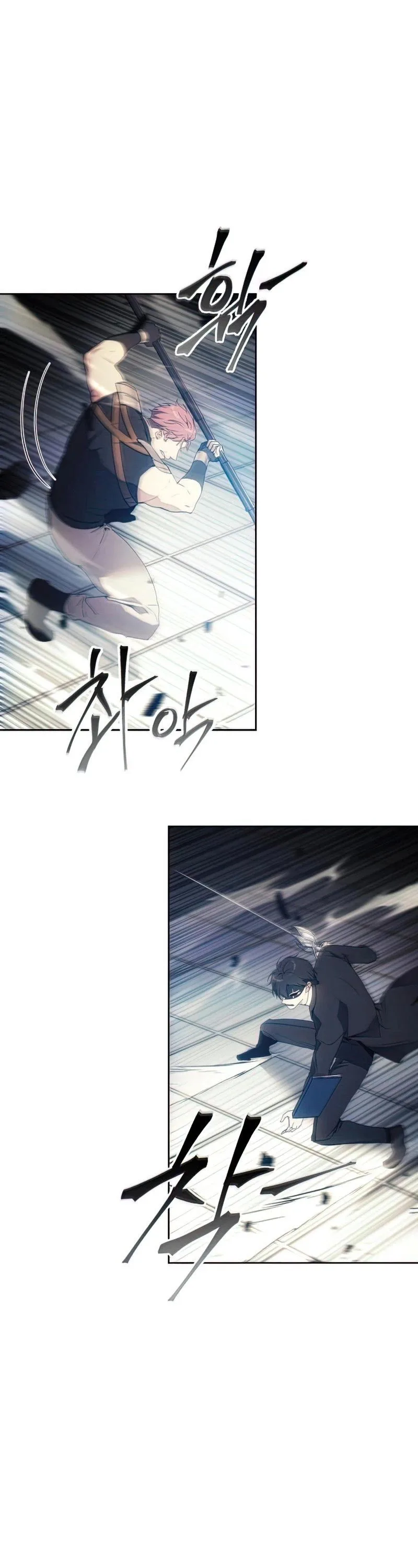 How to Live as a Villain Chapter 54 page 29