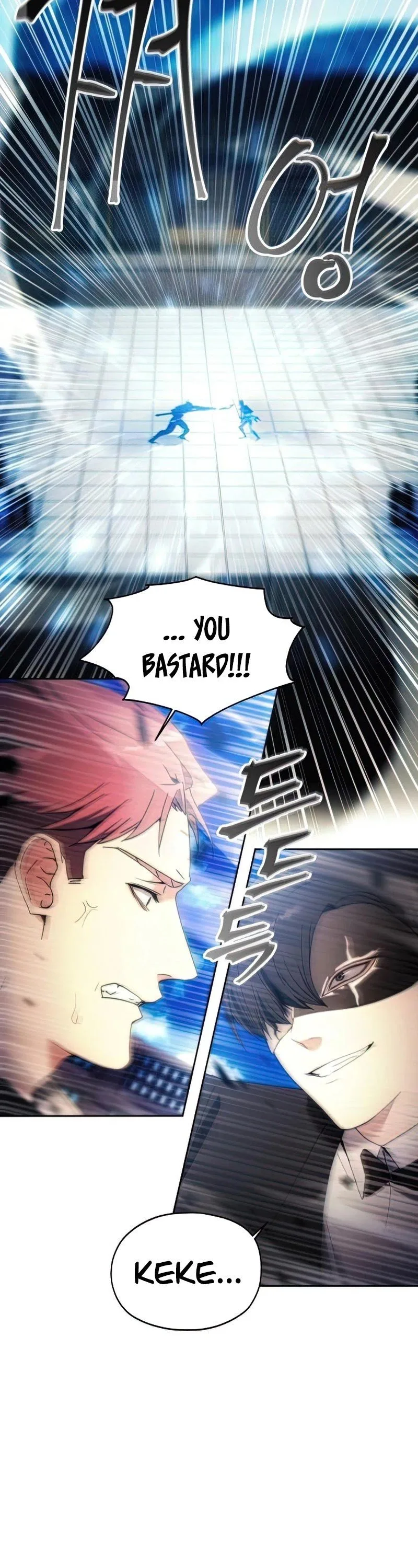 How to Live as a Villain Chapter 54 page 28