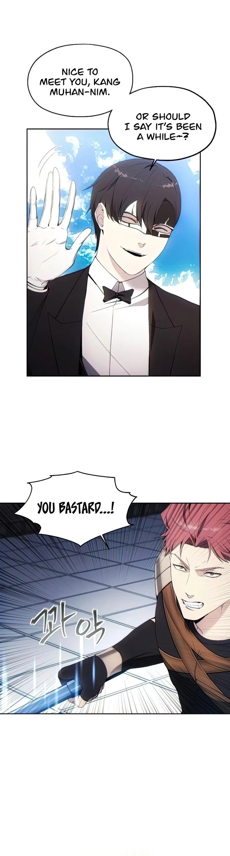 How to Live as a Villain Chapter 54 page 21