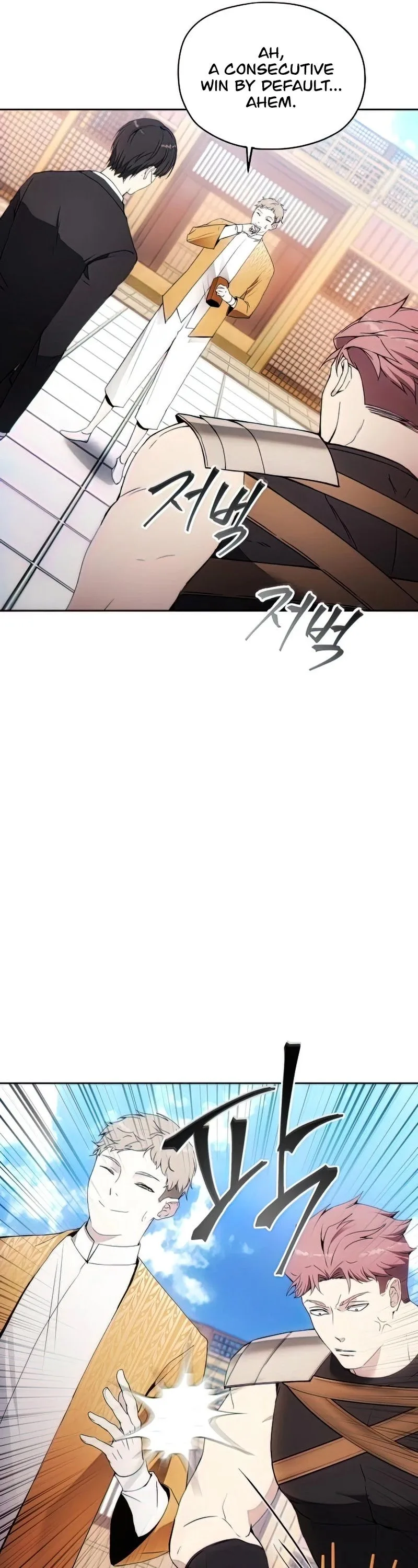 How to Live as a Villain Chapter 54 page 42