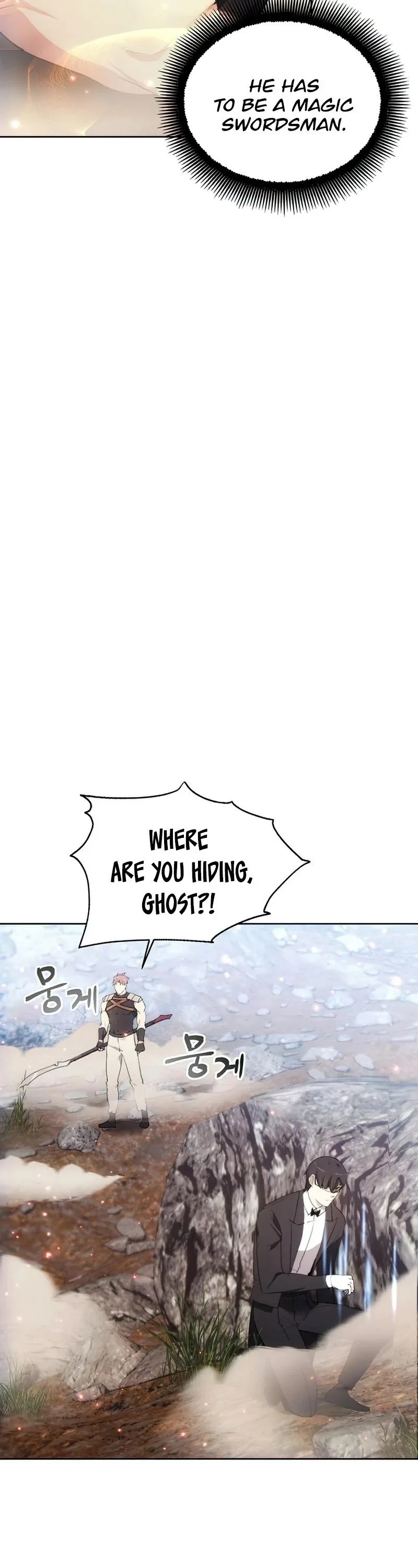 How to Live as a Villain Chapter 55 page 14