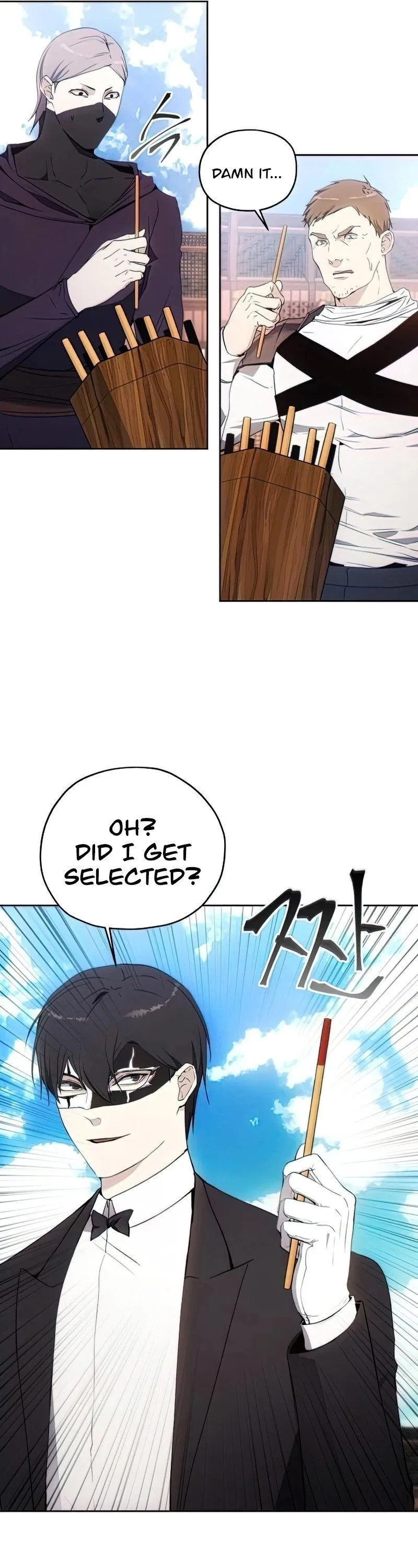 How to Live as a Villain Chapter 54 page 37