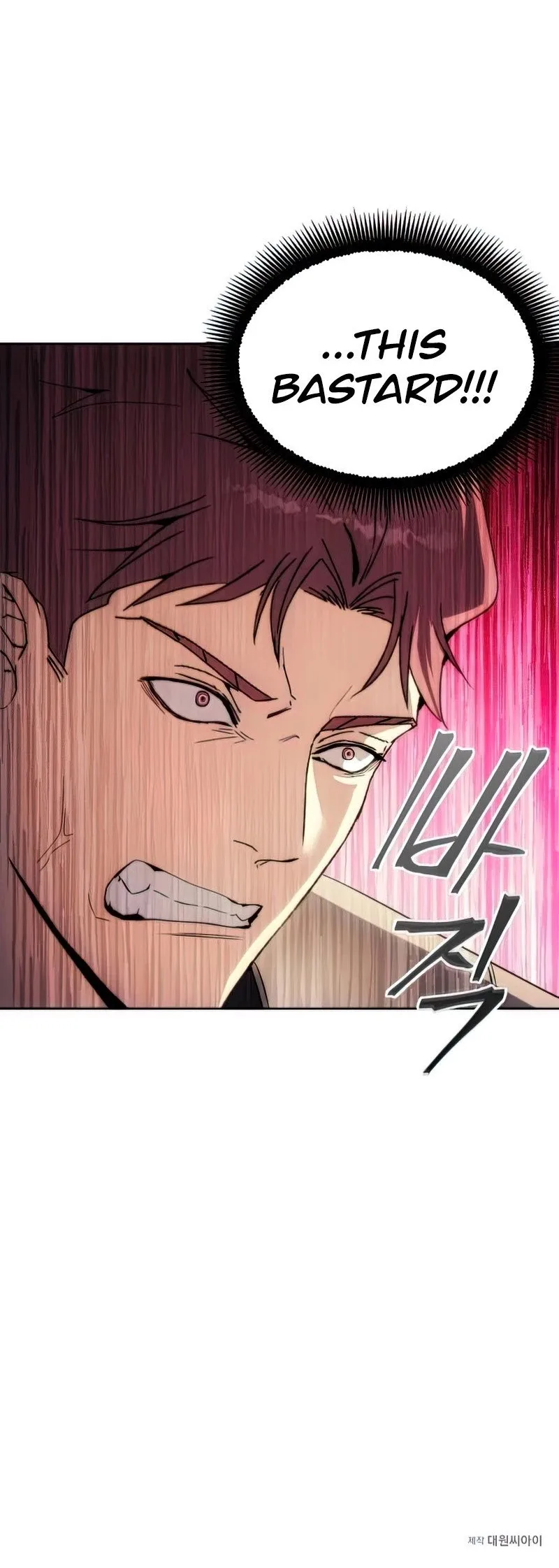 How to Live as a Villain Chapter 54 page 51