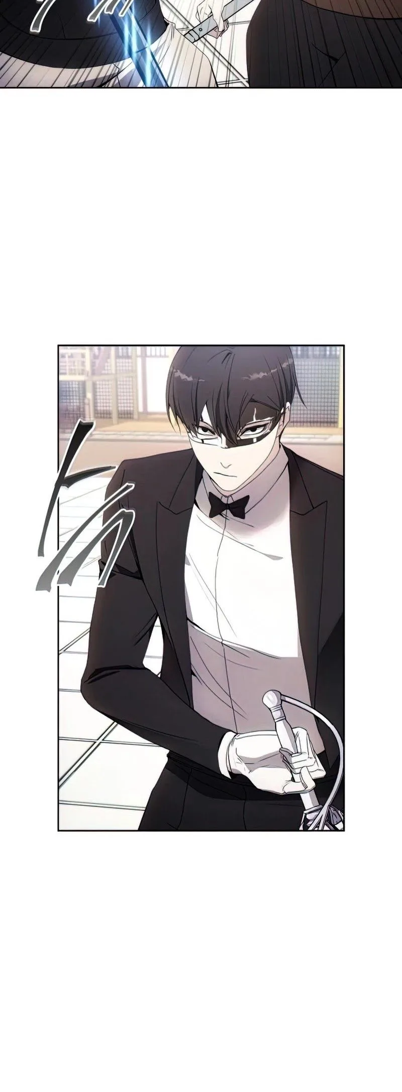 How to Live as a Villain Chapter 54 page 26