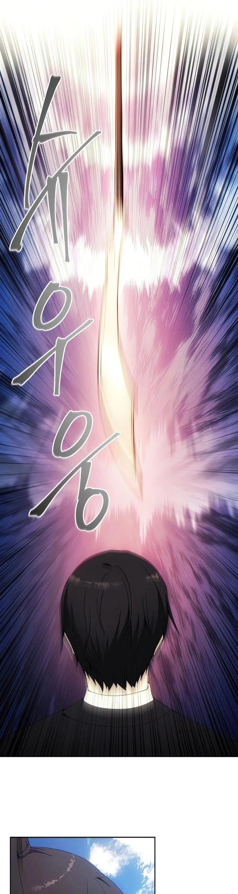 How to Live as a Villain Chapter 54 page 22