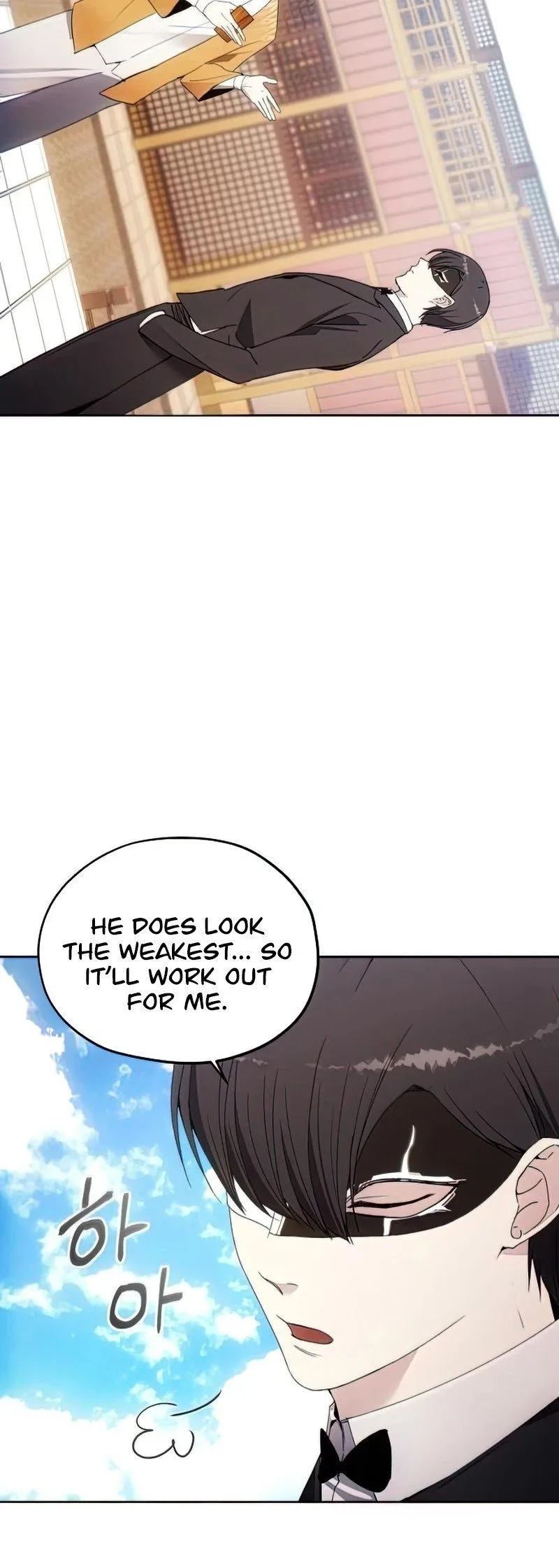 How to Live as a Villain Chapter 54 page 50