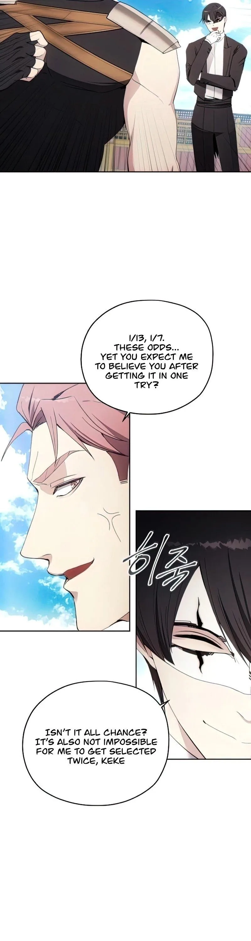 How to Live as a Villain Chapter 54 page 44