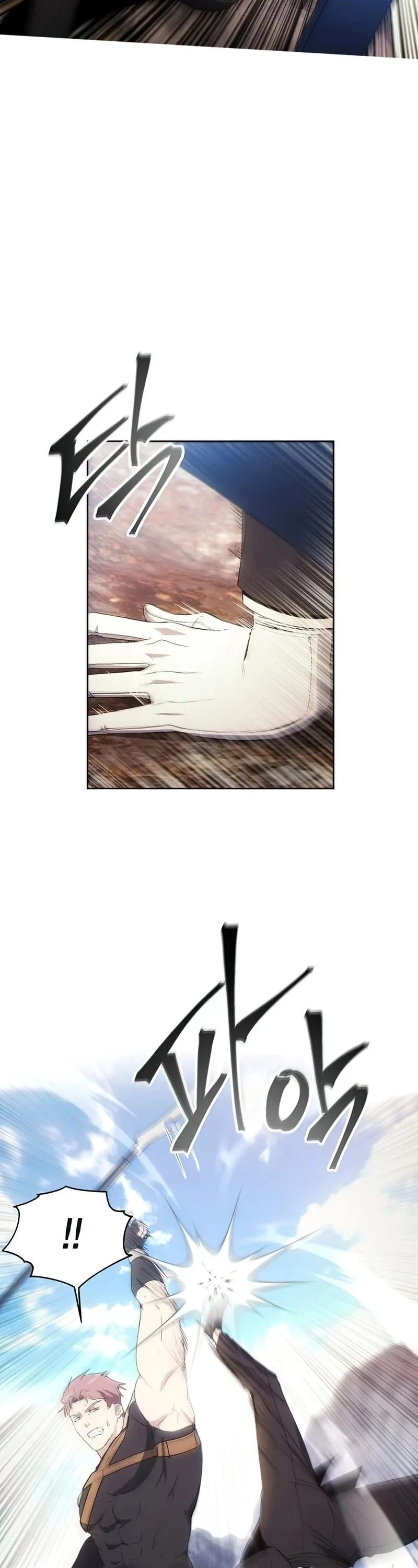 How to Live as a Villain Chapter 55 page 10