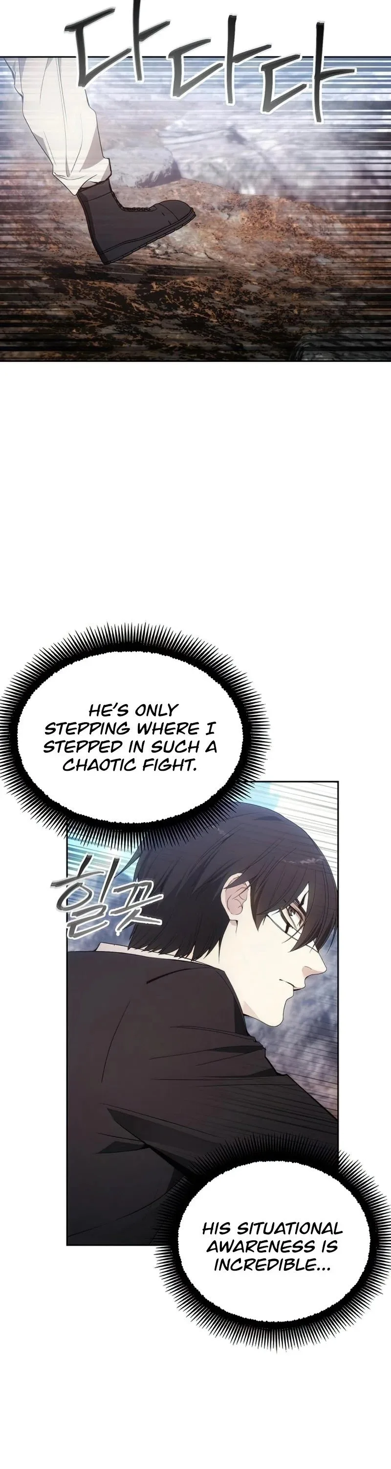 How to Live as a Villain Chapter 55 page 25