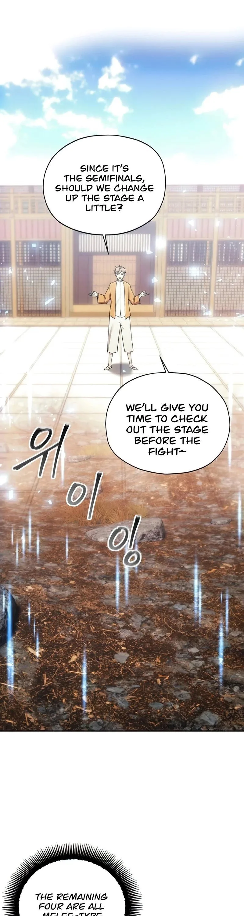 How to Live as a Villain Chapter 55 page 3