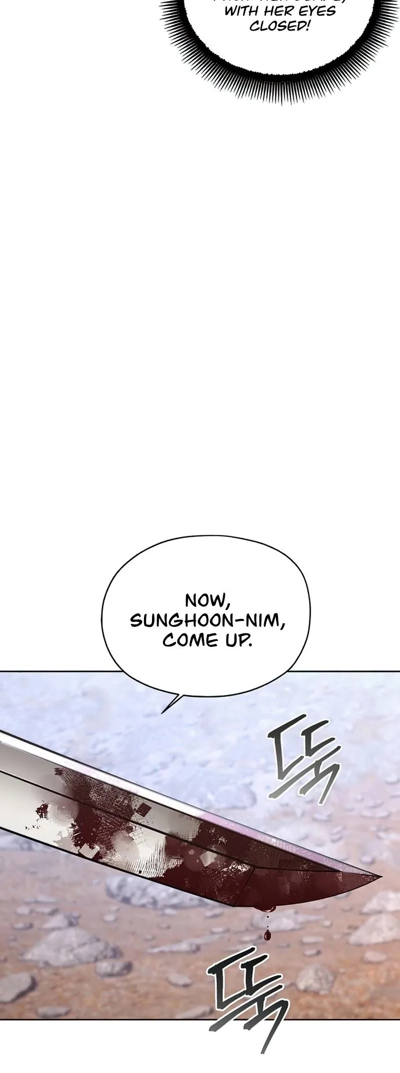 How to Live as a Villain Chapter 55 page 49