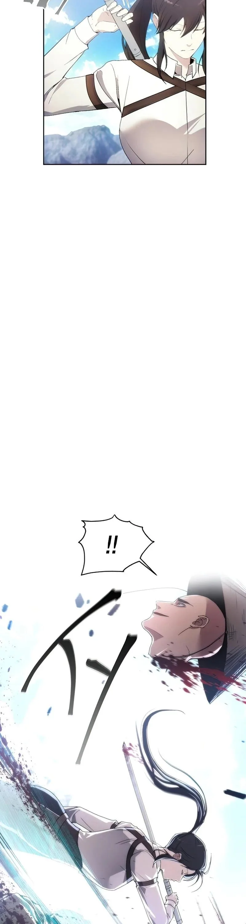 How to Live as a Villain Chapter 55 page 47