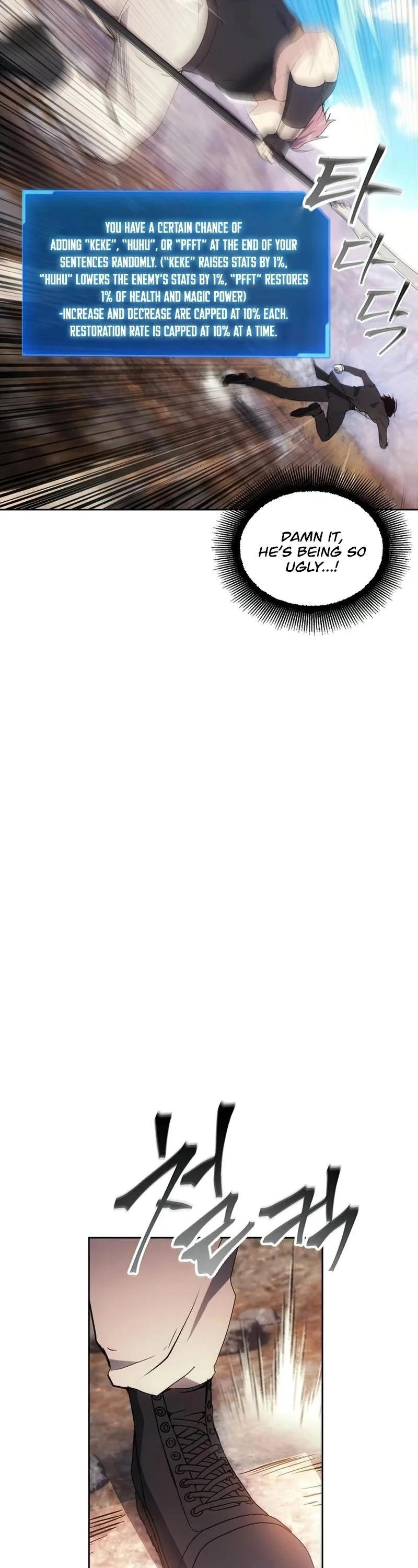 How to Live as a Villain Chapter 55 page 20