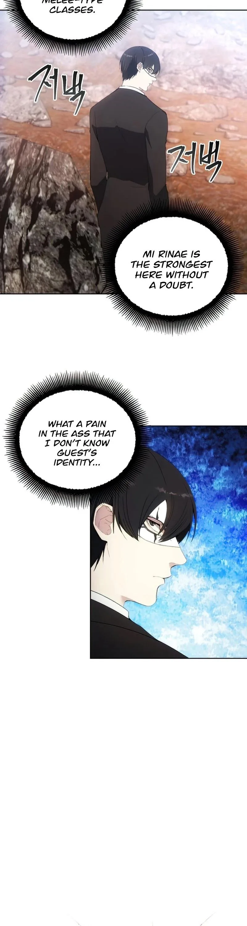 How to Live as a Villain Chapter 55 page 4