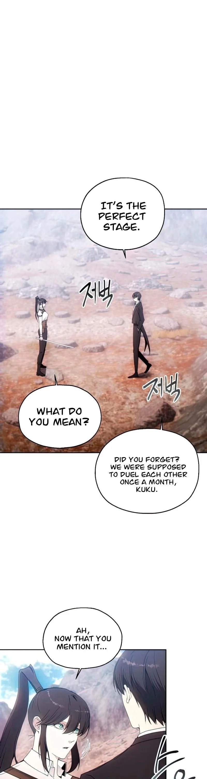 How to Live as a Villain Chapter 56 page 5