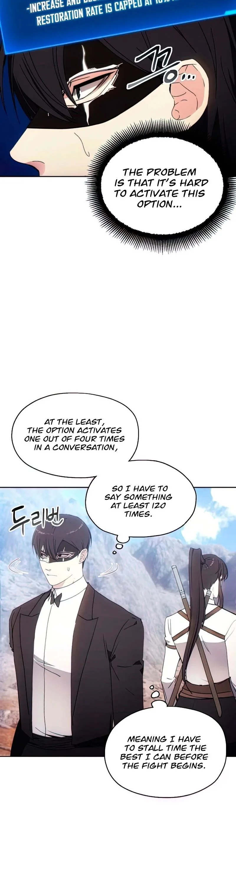 How to Live as a Villain Chapter 56 page 7