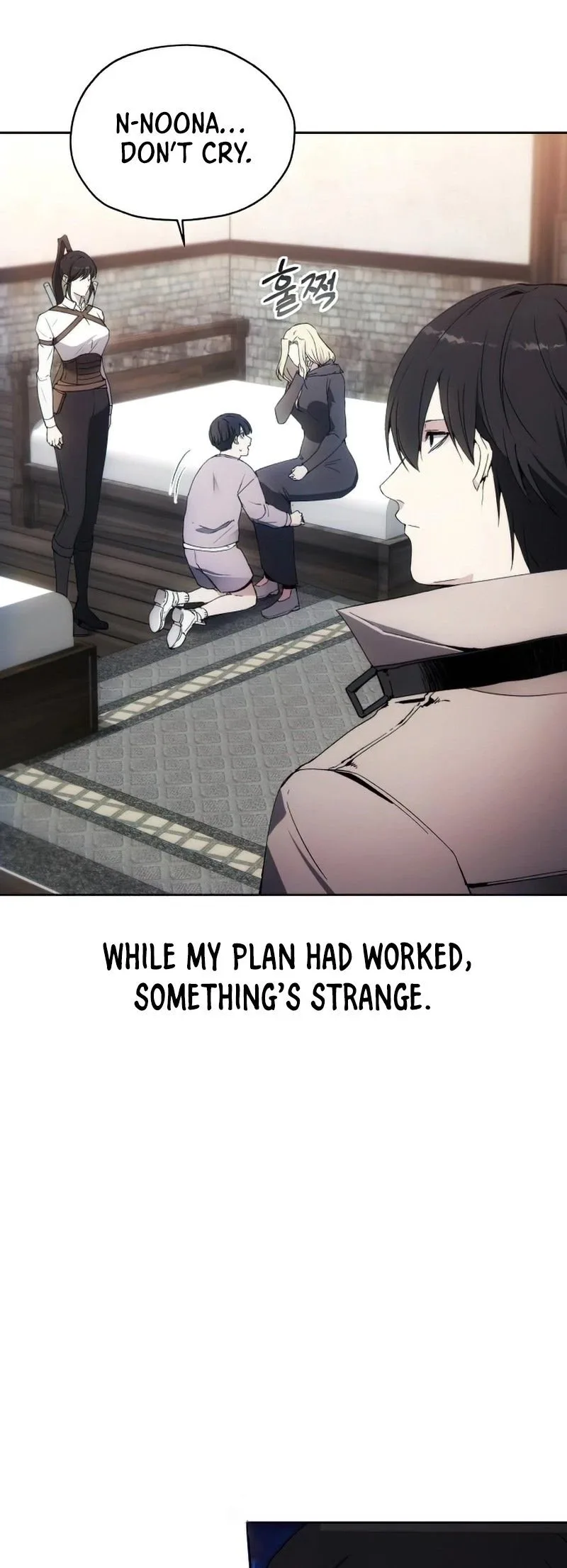 How to Live as a Villain Chapter 53 page 45