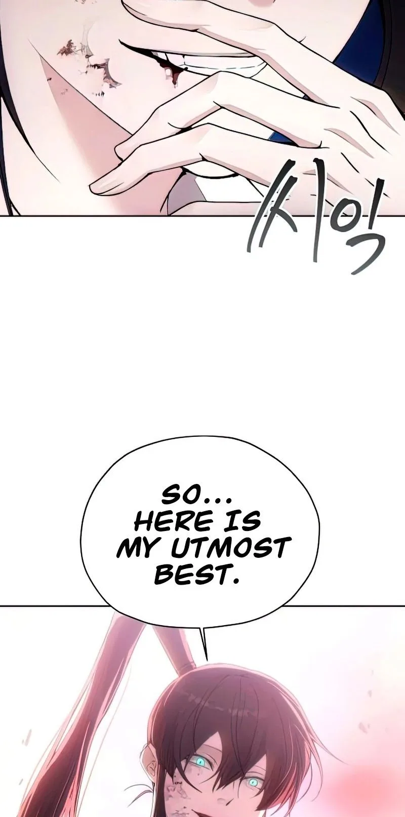 How to Live as a Villain Chapter 56 page 44