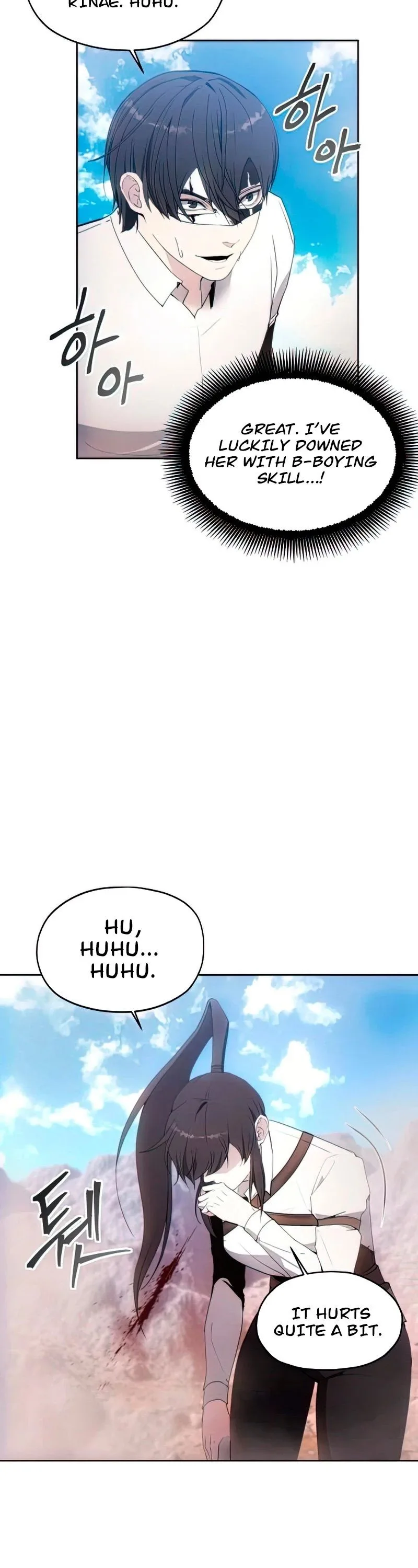 How to Live as a Villain Chapter 56 page 42