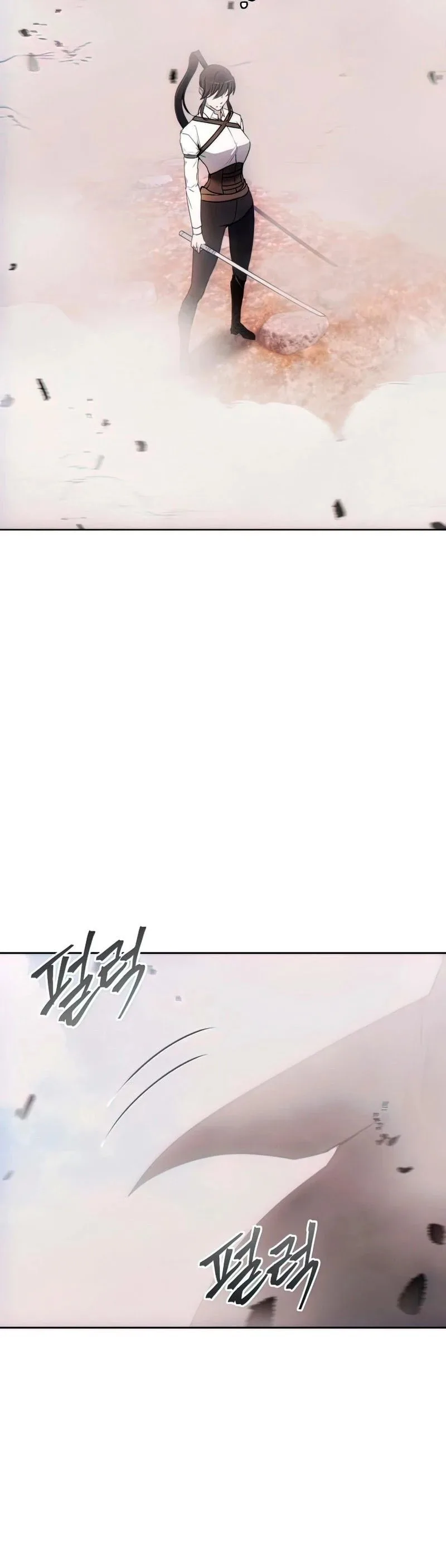 How to Live as a Villain Chapter 56 page 32