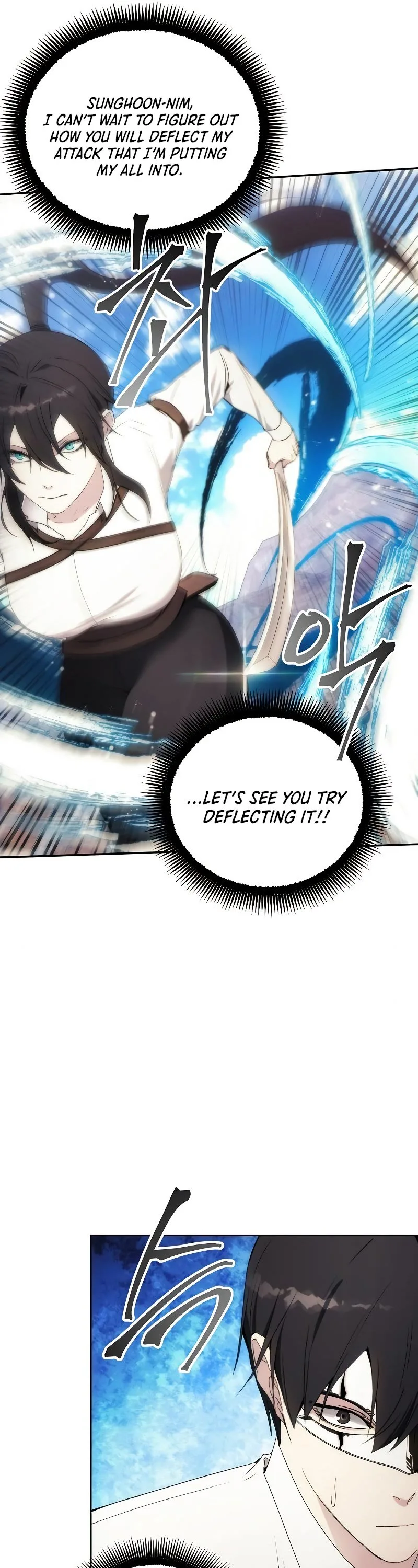 How to Live as a Villain Chapter 57 page 13