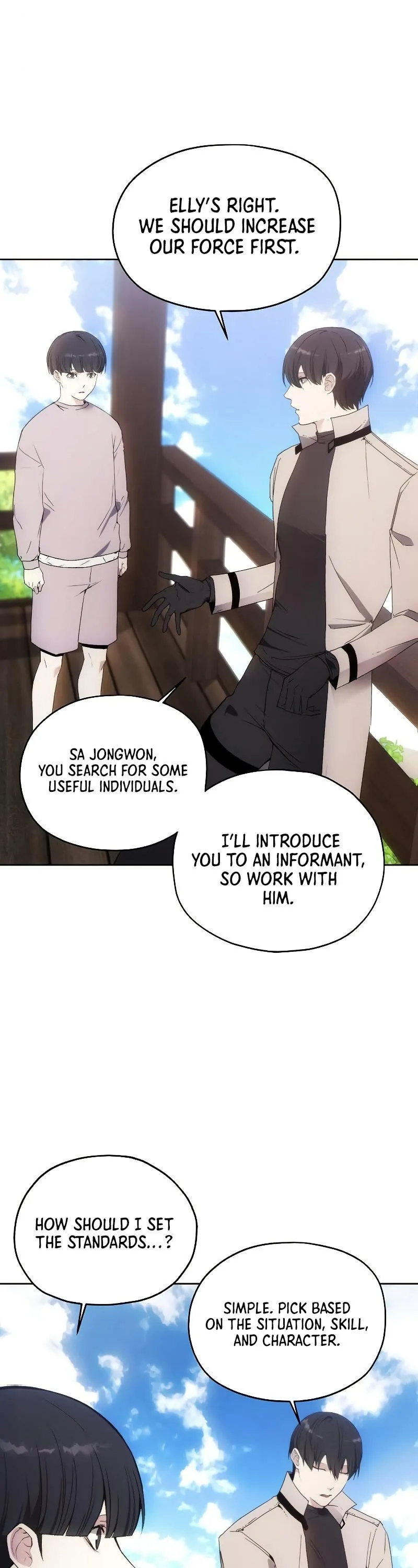 How to Live as a Villain Chapter 57 page 45