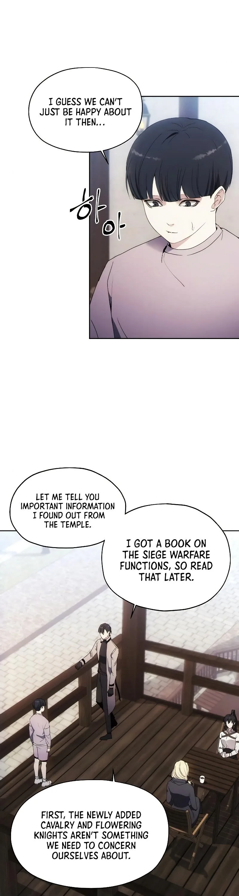 How to Live as a Villain Chapter 57 page 40