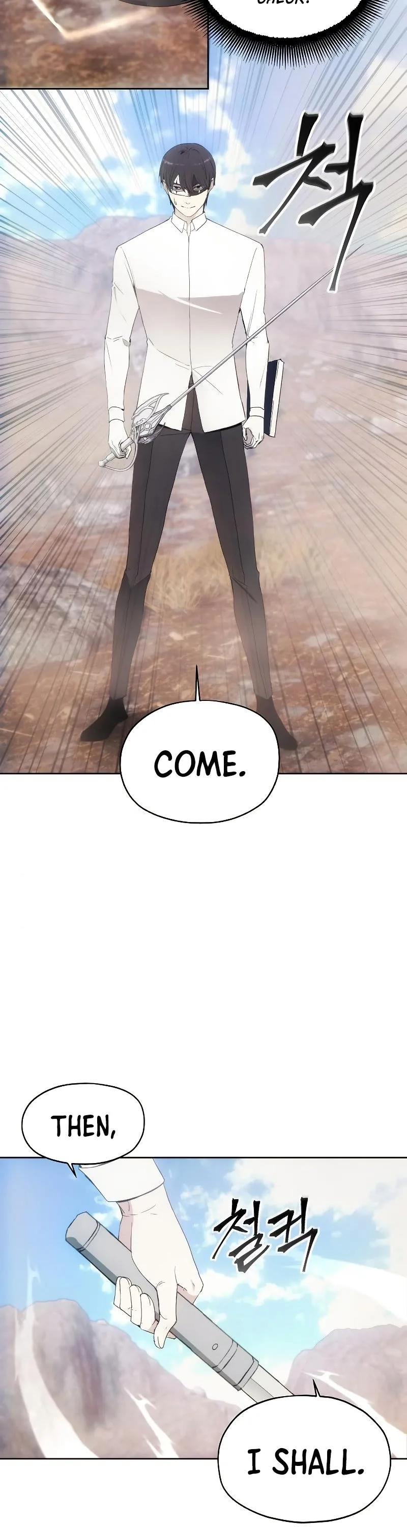 How to Live as a Villain Chapter 57 page 5