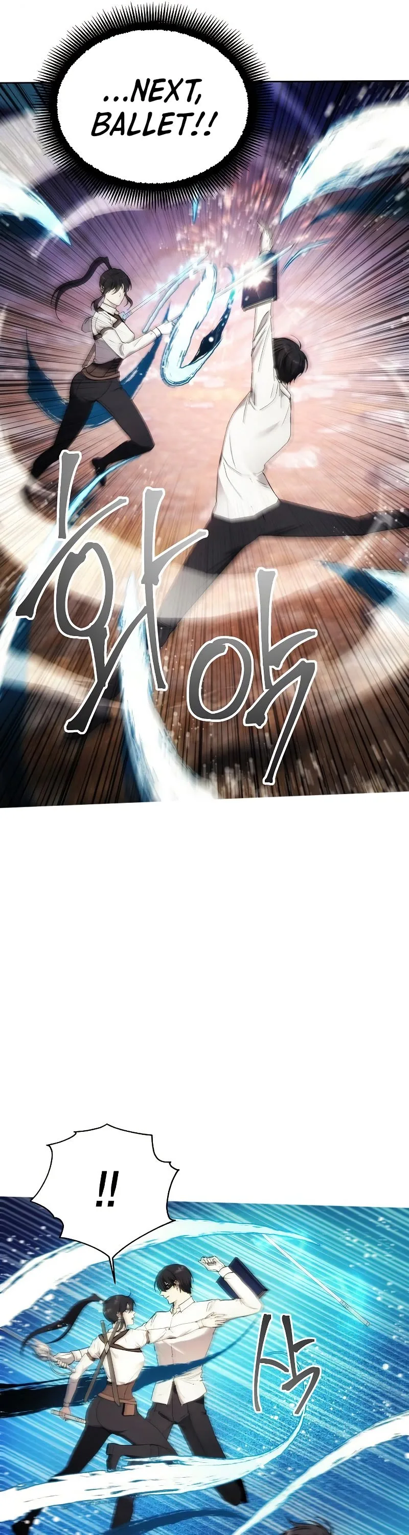 How to Live as a Villain Chapter 57 page 18