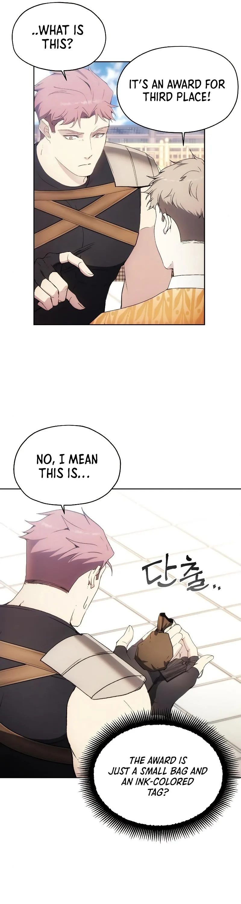 How to Live as a Villain Chapter 57 page 23