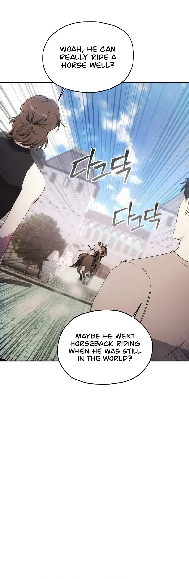 How to Live as a Villain Chapter 58 page 17