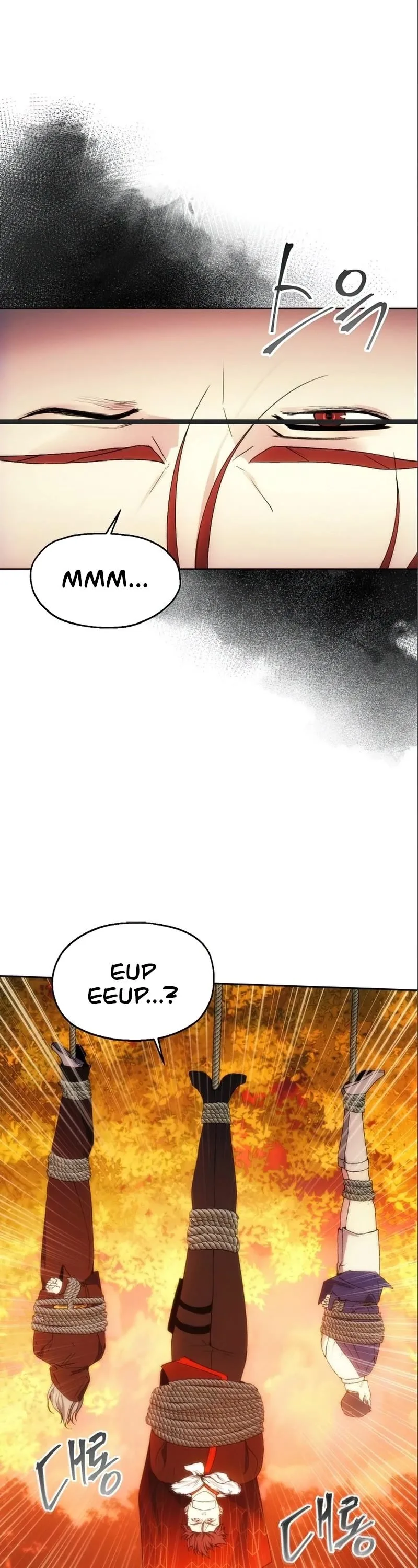 How to Live as a Villain Chapter 59 page 3