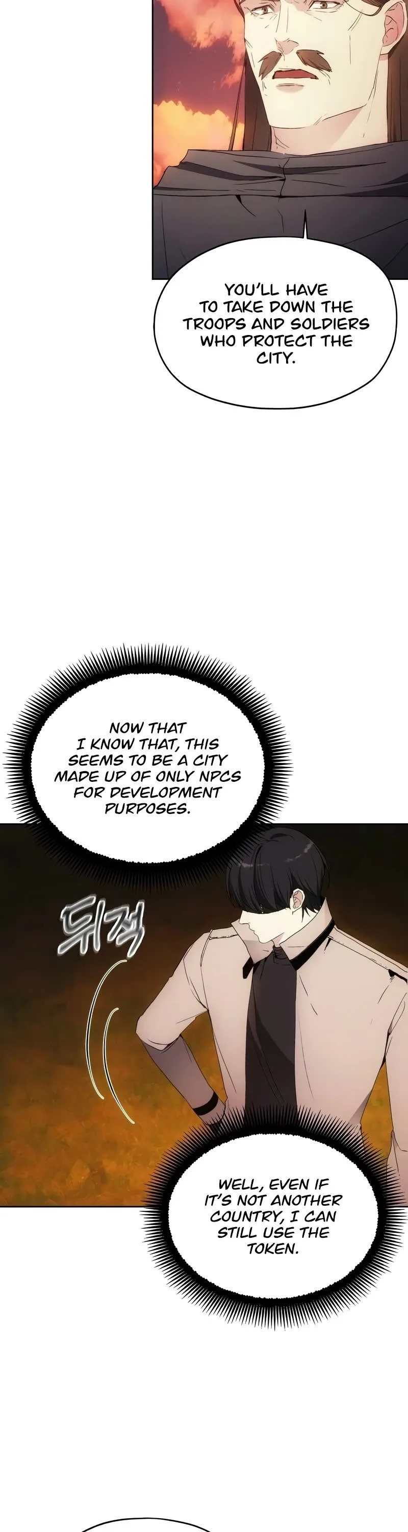 How to Live as a Villain Chapter 58 page 27