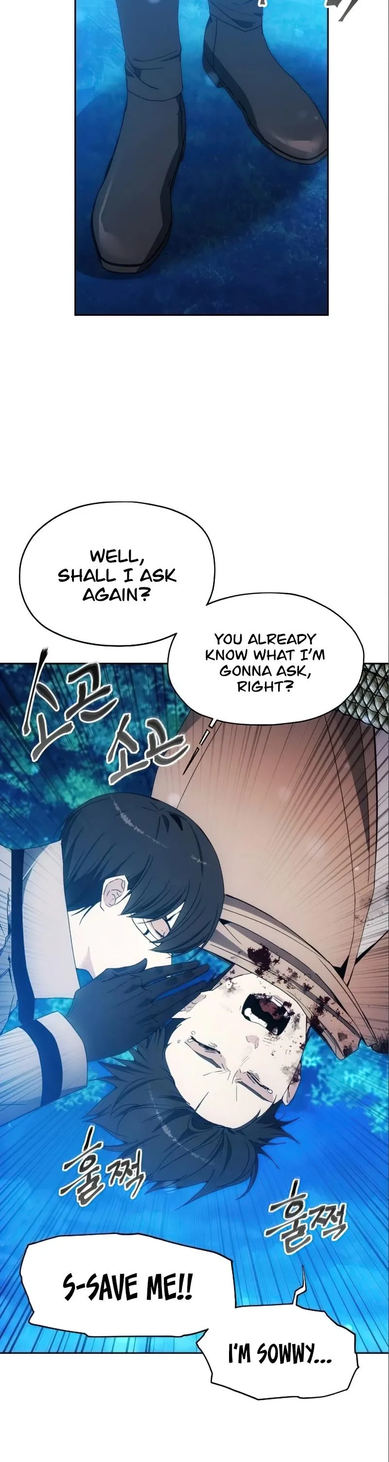 How to Live as a Villain Chapter 59 page 15