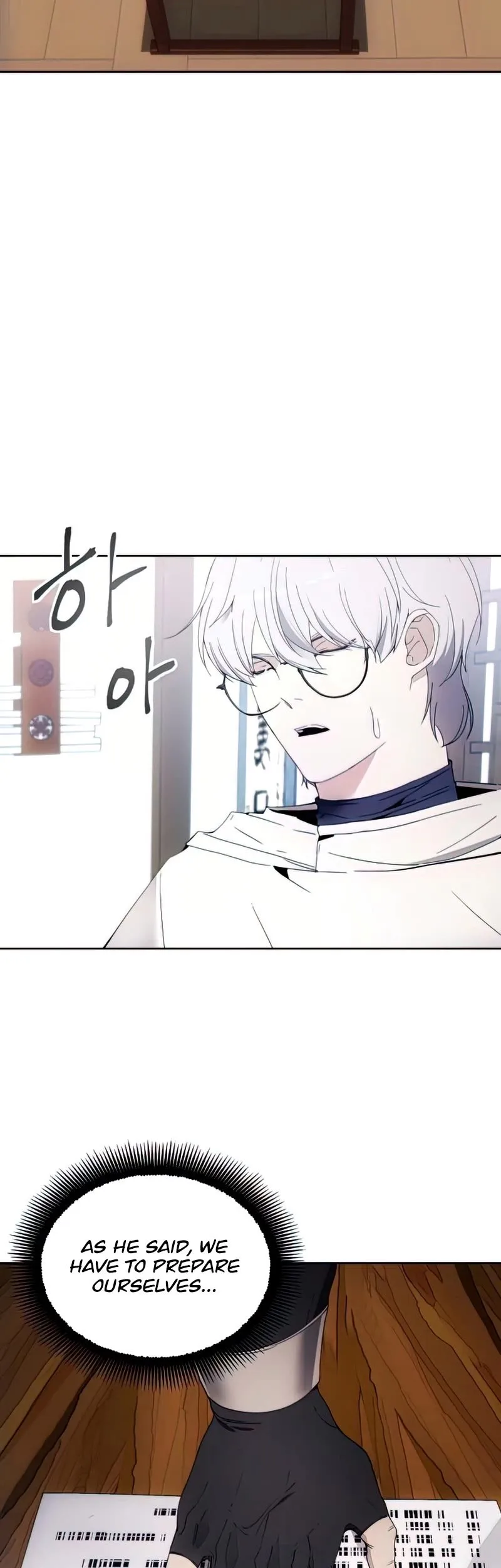 How to Live as a Villain Chapter 60 page 21