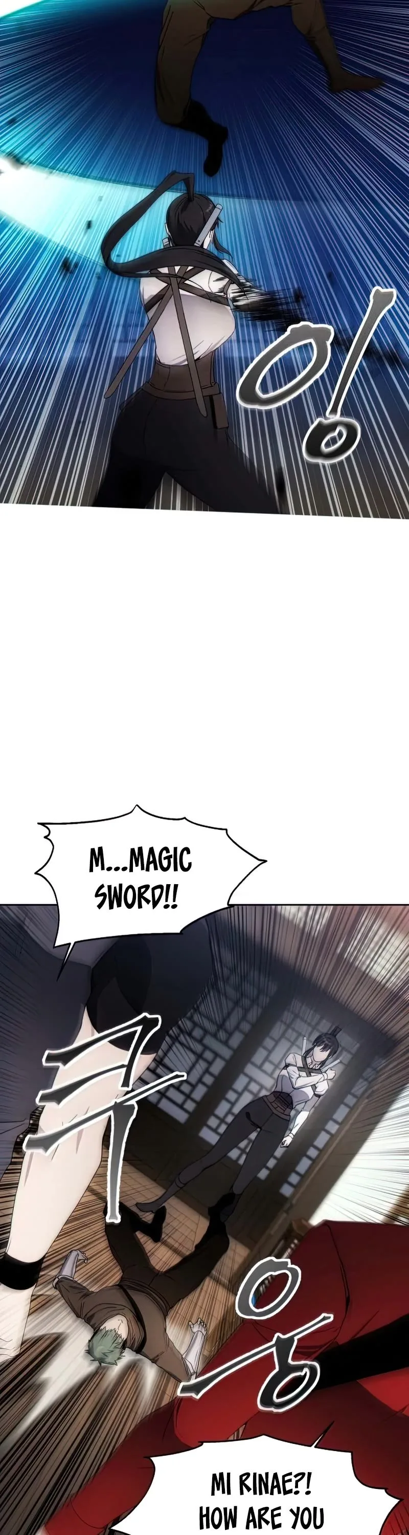 How to Live as a Villain Chapter 60 page 5