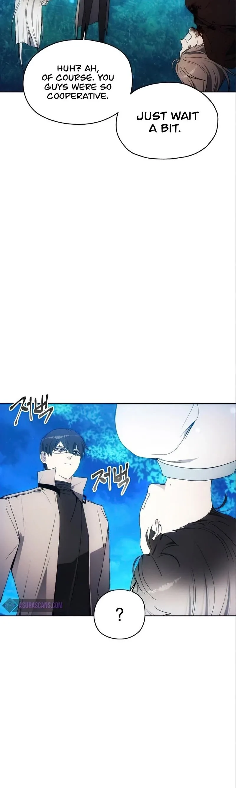 How to Live as a Villain Chapter 59 page 17