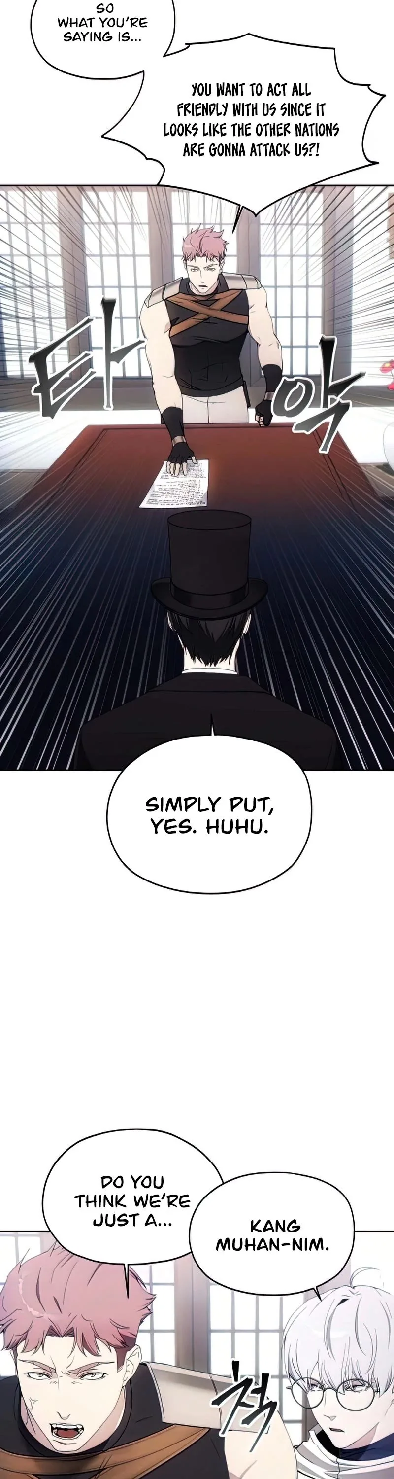 How to Live as a Villain Chapter 60 page 15
